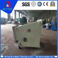 High Efficiency RCYG Series Pipeline Self-cleaning Permanent Magnetic Separator For Cement Or Coal Or Construction Or Glass Industry With Low Price