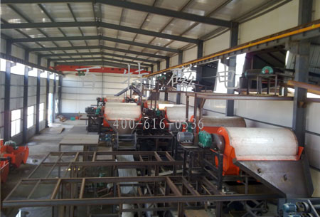 Wet Permanent Drum Magnetic primary Separator