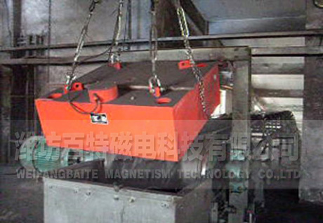 RCYB Suspended Permanent Magnetic Separator