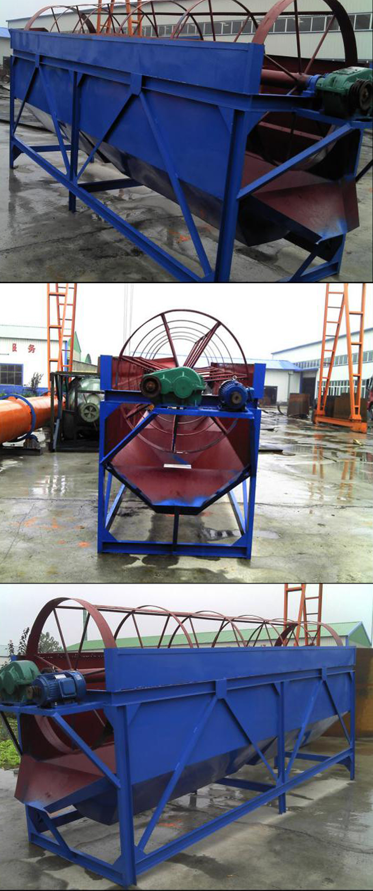 ISO Drum Revolving Screen Manufacturers In Bahrain - Baite Magnet ...