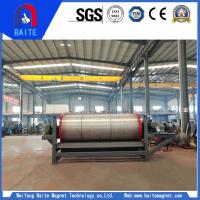 high intensity dry drum magnetic separator/permanent roller magnetic separator for iron ore separation