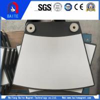 Best Price Ceramic Vacuum Filter Plate for Mining