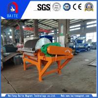Low Intensity Wet Magnetic Separating Machine Permanent Magnetic Drum Separator for Magnetite Sand